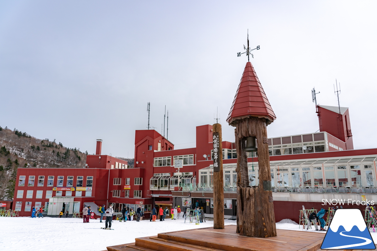 札幌国際スキー場｜2022年のゴールデンウイークが開幕。さすが、KOKUSAI。5月目前にして、ほぼ全面滑走可能です(*^^)v